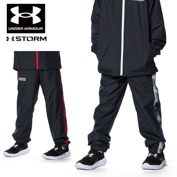 即納可★【UNDER ARMOUR】アンダーアーマー UAトリコット プリント ウーブン パンツ ジュニア  1381856の通販は 5,434円