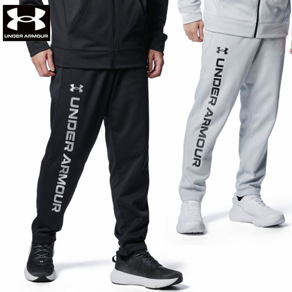 即納可★【UNDER ARMOUR】アンダーアーマー UAアーマーフリース ノベルティ ジョガーパンツ スウェットパンツ 1388230の通販は