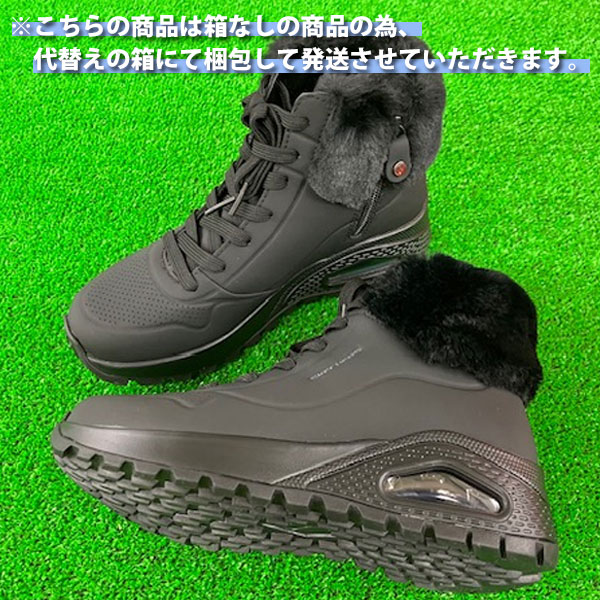 訳あり箱なし無し商品 即納可☆【SKECHERS】スケッチャーズ ウノ ラギッド - フォール エア レディース ブーツ 167274_8