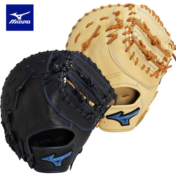 即納可★ 【MIZUNO】ミズノ ジュニアソフトボール用ウィルドライブ ブルー【捕手／一塁手兼用】 1AJCK31600の通販は