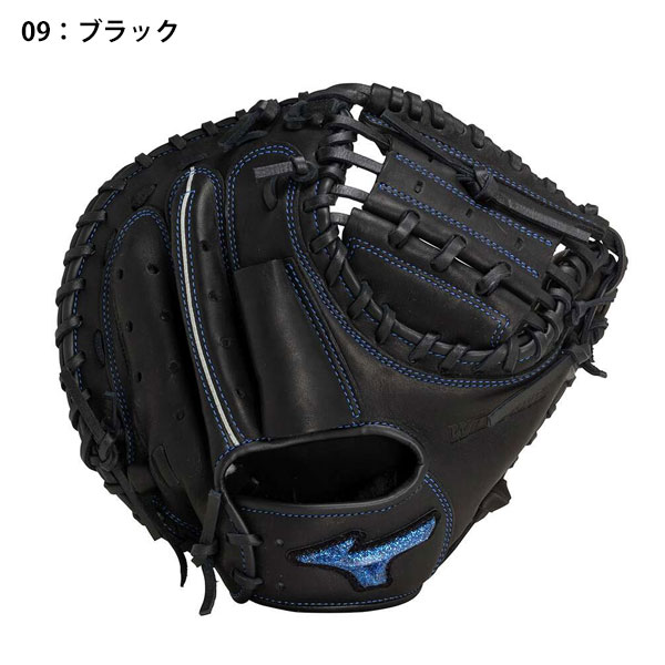 即納可★ 【MIZUNO】ミズノ ジュニア軟式用ウィルドライブ ブルー【捕手用／M-R型】 1AJCY31600