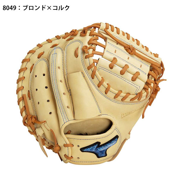即納可★ 【MIZUNO】ミズノ ジュニア軟式用ウィルドライブ ブルー【捕手用／M-R型】 1AJCY31600