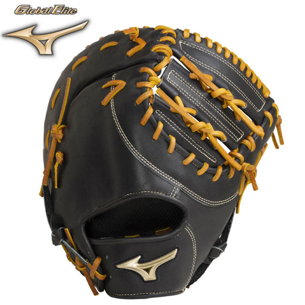 ミズノ グローバルエリート Hセレクション03 硬式 外野用 グローブ