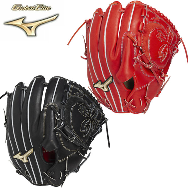 硬式野球グローブ 1062-3 日本製 即納可☆ 【MIZUNO】ミズノ 硬式用