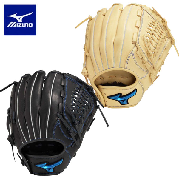 即納可★ 【MIZUNO】ミズノ ジュニアソフトボール用ウィルドライブ ブルー【オールラウンド用／サイズL】 1AJGK32520