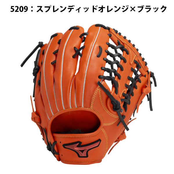即納可☆ 【MIZUNO】ミズノ 軟式用WILLDRIVE RED 外野手向け：サイズ14 