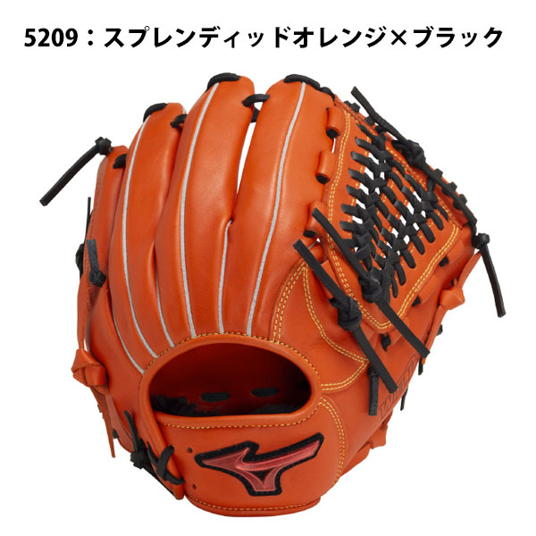 即納可★ 【MIZUNO】ミズノ 軟式用WILLDRIVE RED　オールラウンド用：サイズ10 1AJGR21910