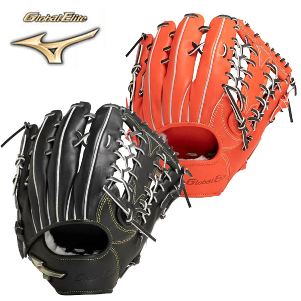 即納可★ 【MIZUNO】ミズノ 軟式用【グローバルエリート】Hselection SIGNA FFバンド【外野手用／サイズ16N】 1AJGR29607の通販は