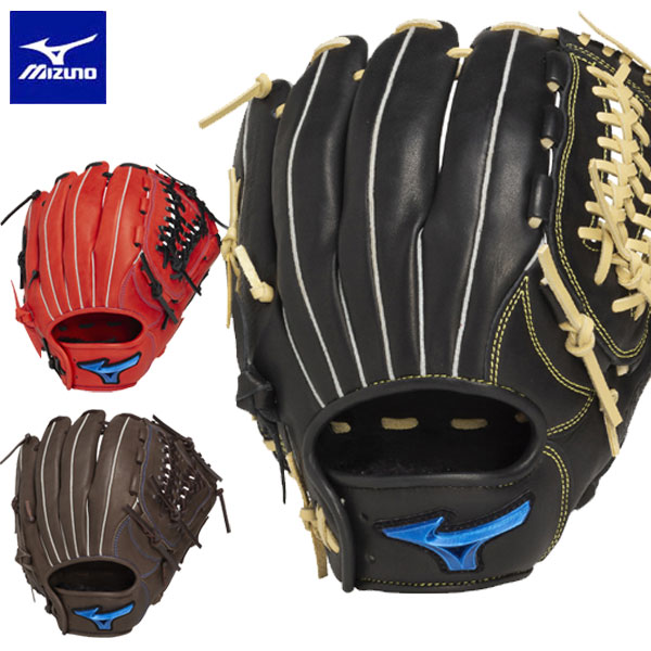 即納可★ 【MIZUNO】ミズノ 軟式用ウィルドライブ ブルー 限定カラー【オールラウンド用／サイズ10】1AJGR33700