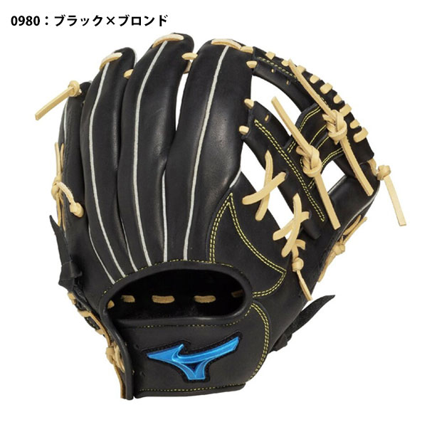 即納可★ 【MIZUNO】ミズノ 軟式用ウィルドライブ ブルー 限定カラー【内野手向け／サイズ9】1AJGR33703_1