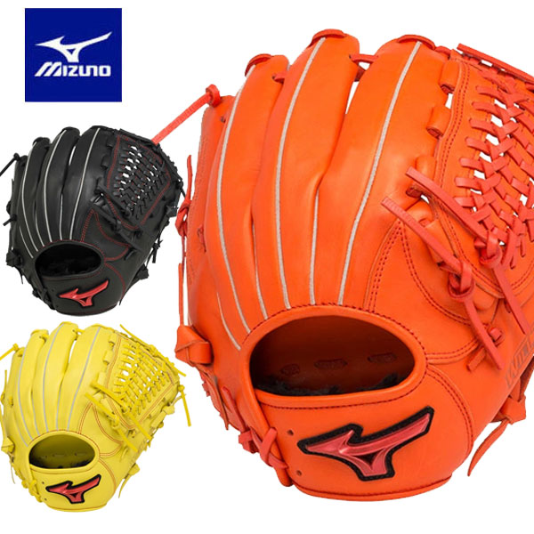 即納可☆ 【MIZUNO】ミズノ ソフトボール用ウィルドライブ レッド 
