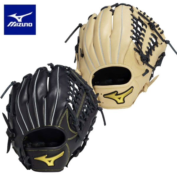 即納可☆ 【MIZUNO】ミズノ ジュニア軟式用MZ Softer(エムジーソフター