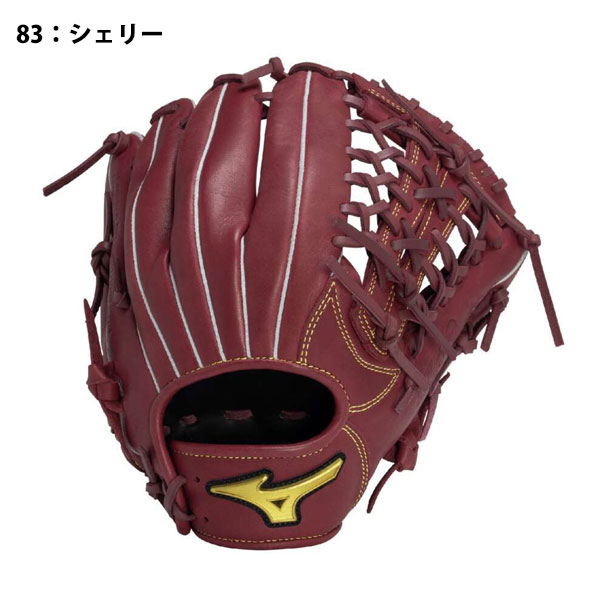 即納可★ 【MIZUNO】ミズノ ジュニア軟式用MZ Softer(エムジーソフター)【オールラウンド用／サイズLL】 1AJGY23940