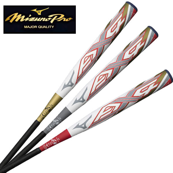 即納可★ 【MIZUNO PRO】ミズノ ソフトボール用【ミズノプロ】AX4 FRP製／84cm 3号／ゴムボール用 1CJFS32284