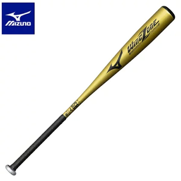 即納可★ 【MIZUNO】ミズノ 軟式用ウィングゾーン 金属製／83cm／平均660g 1CJMR17783 50