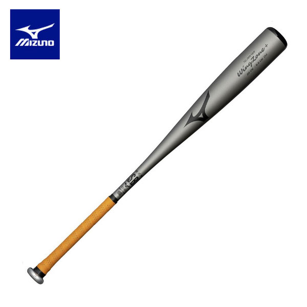 即納可★ 【MIZUNO】ミズノ 軟式用ウィングゾーンプラス ミドル 金属製／83cm／平均670g 1CJMR18883 03
