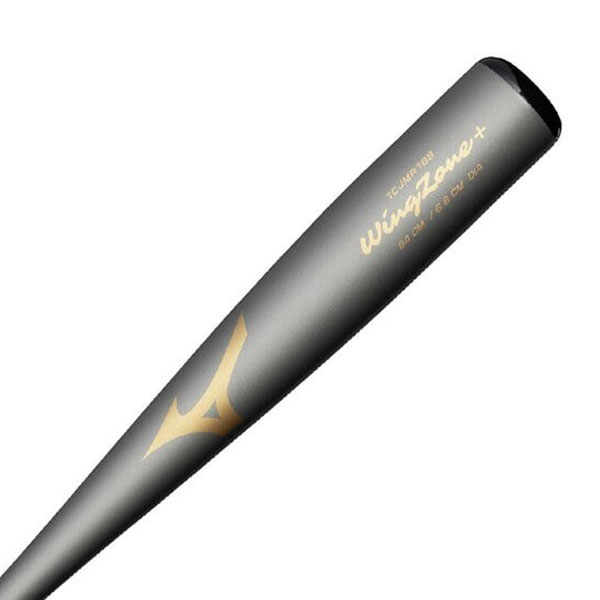 即納可★ 【MIZUNO】ミズノ 軟式用ウィングゾーンプラス ミドル 金属製／84cm／平均690g 1CJMR18884 05