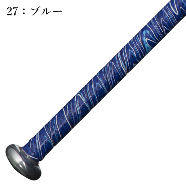 メール便発送 即納可☆【MIZUNO】ミズノ ベタグリ バット用カラー