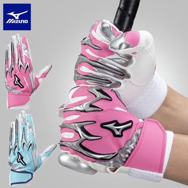 メール便発送 即納可★【MIZUNO】ミズノ シリコンパワーアークDI レプリカ 母の日／父の日限定カラー【両手用】ユニセックス 1EJEA536の通販は