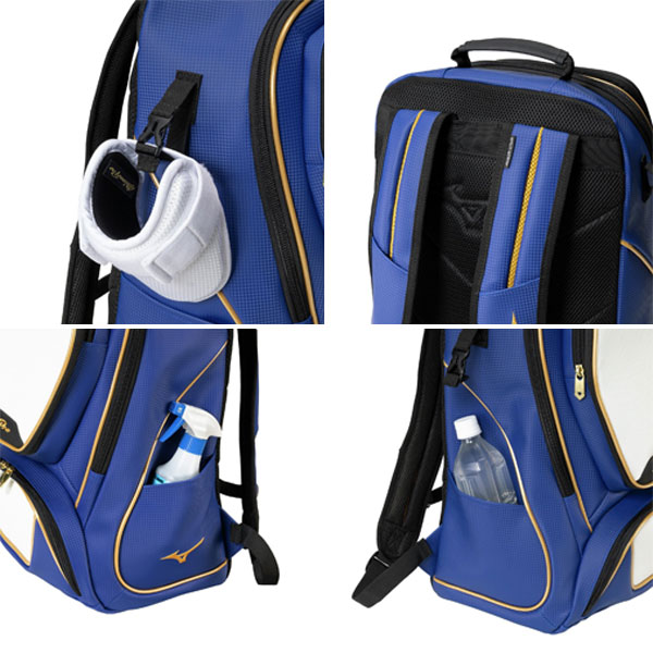 即納可☆ 【MIZUNO PRO】ミズノ 【ミズノプロ】バックパック 40L 