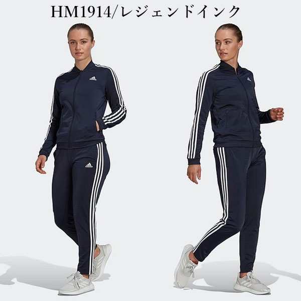 adidas アディダス レディース ジャージ - トップス