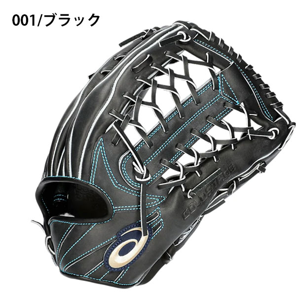 即納可★ 【asics】アシックス ＜ゴールドステージ＞ 【硬式】GOLDSTAGE I-PRO 外野手用 3121B247_1