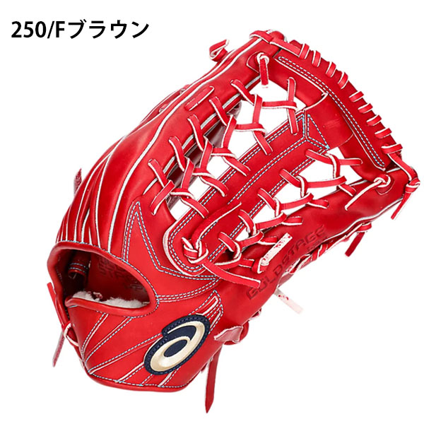 即納可★ 【asics】アシックス ＜ゴールドステージ＞ 【硬式】GOLDSTAGE I-PRO 外野手用 3121B247_2