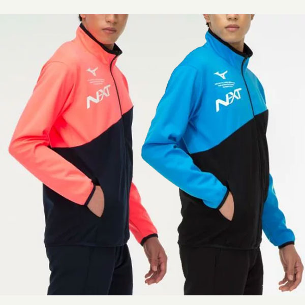 新品★ミズノ（MIZUNO）N-XTジャージ上下セット（M) 14，364 ○ミズノ MIZUNO ジャージ 上下セット N-XT ウォームアップ