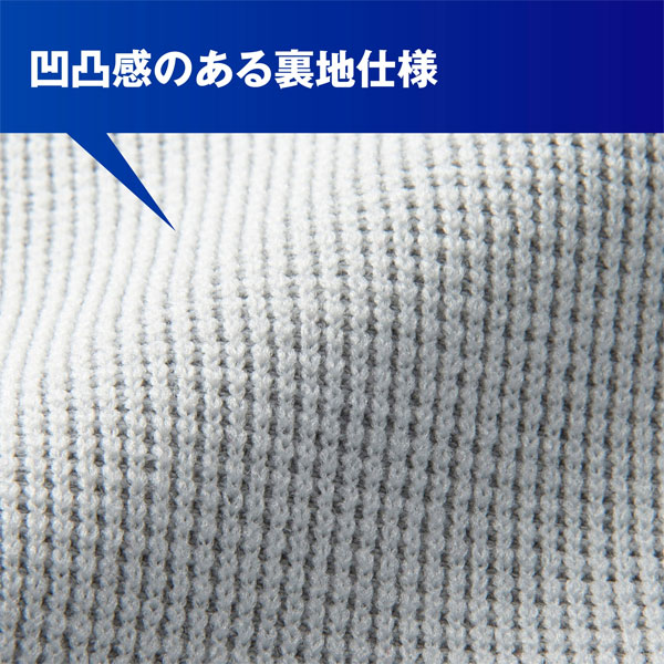 即納可★ 【MIZUNO】ミズノ スウェットクルー ユニセックス 32MCA175