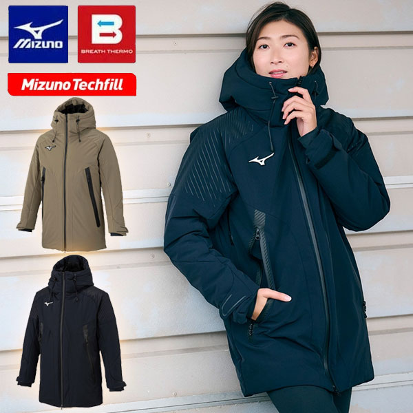 即納可☆【MIZUNO】ミズノ テックフィルブレスサーモ インサレーテッド