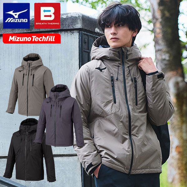 即納可☆【MIZUNO】ミズノ テックフィルブレスサーモコートメンズ 中綿ジャケット 32MEC552