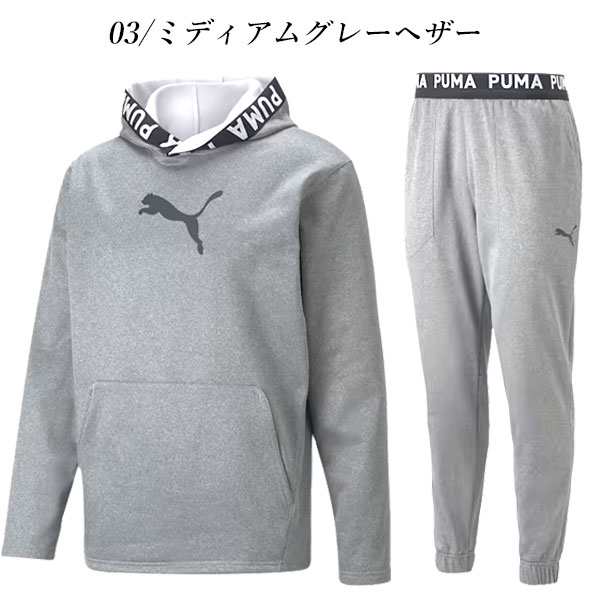 即納可☆【PUMA】プーマ 裏起毛 パワーフリース ジャケット＆ ジョガー