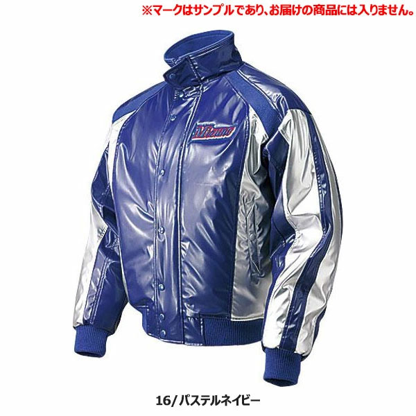 即納可☆【MIZUNO】ミズノ ビクトリーステージ ブレスサーモグラウンドコート グラコン 52WM323_4