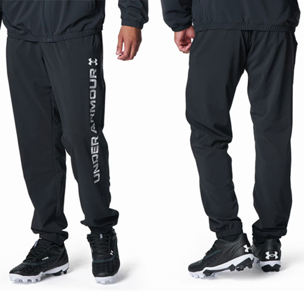 即納可★【UNDER ARMOUR】アンダーアーマー UAウーブン フルジップ フーディド ジャケット＆ウーブン パンツ 野球 上下セット 6007975-6007976_6