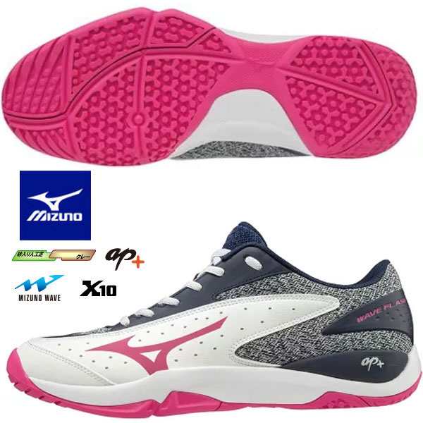即納可☆【MIZUNO】ミズノ ウエーブフラッシュ オムニクレーコート用 ...