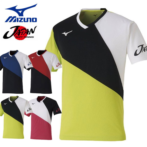 メール便発送 即納可☆【MIZUNO】ミズノ ソフトテニス日本代表