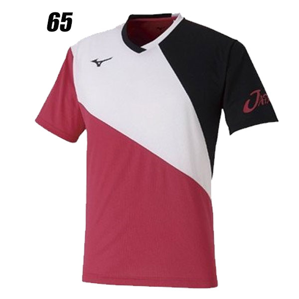 Mizuno 日本代表 シャツ Mizuno 日本代表 シャツ 日本代表 シャツ｜ミズノ公式オンライン