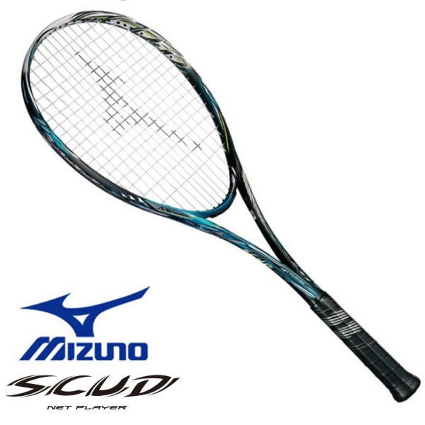 即納可★ 【MIZUNO】ミズノ スカッド05-R ソフトテニス 前衛 63JTN95524