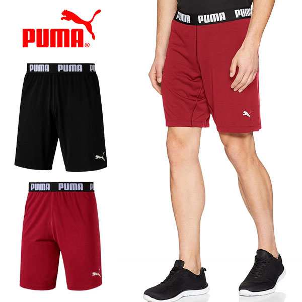 puma evoknit shorts