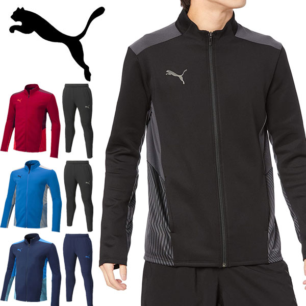 即納可☆【PUMA】プーマ 超特価半額以下 TEAMCAP TR トレーニング 