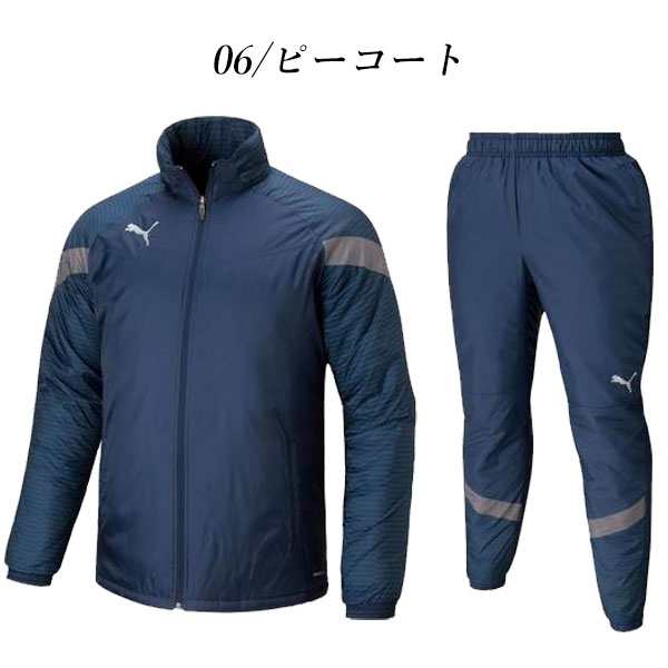 即納可☆【PUMA】プーマ 超特価 TEAMFINAL 中綿ジャケット＆中綿パンツ 