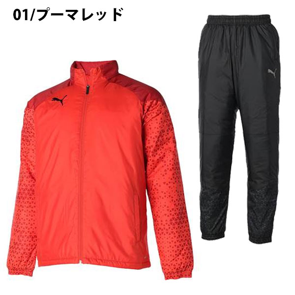即納可☆【PUMA】プーマ TEAMCUP 中綿ジャケット＆中綿パンツ ウインド