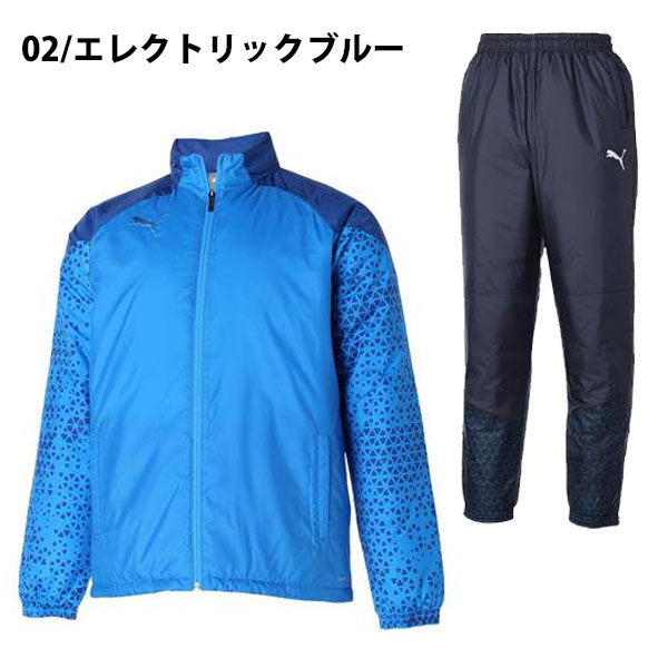 即納可☆【PUMA】プーマ TEAMCUP 中綿ジャケット＆中綿パンツ ウインド