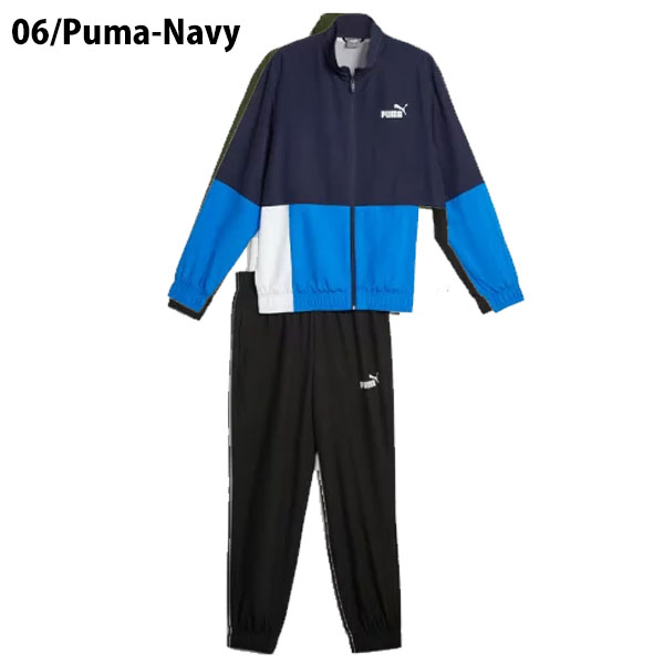 ツ　プーマジャージセット 即納可☆【PUMA】プーマ ウーブントラックスーツ メンズ 裏メッシュ