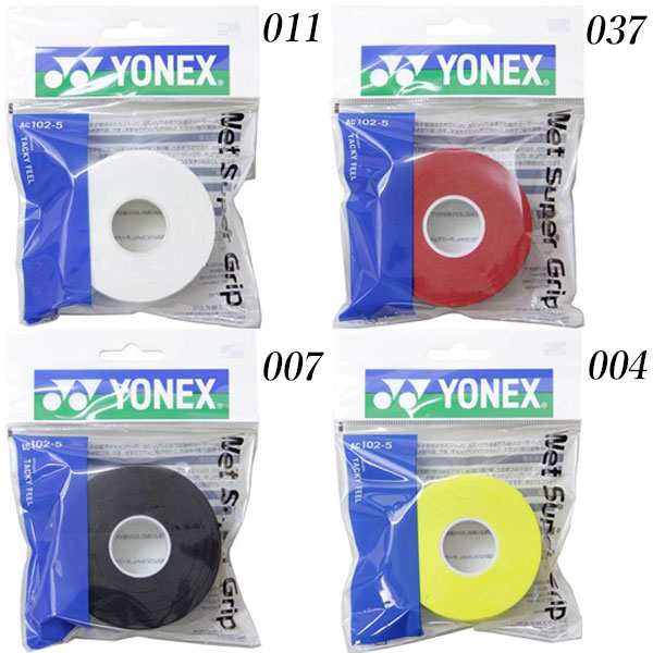 送料無料 メール便発送 即納可☆ 【YONEX】ヨネックス ウェット スーパーグリップ 詰め替え用 【5本入り】 グリップテープ AC1025の通販はau  PAY マーケット - ガイナバザール