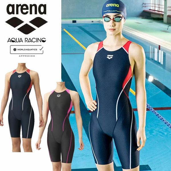 メール便発送 即納可☆【ARENA】アリーナ アクアレーシング セイフリーバックスパッツ ニット素材/着やストラップ 競泳水着 ARN2050W