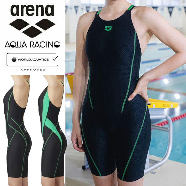 メール便発送 即納可☆【ARENA】アリーナ アクアレーシングワンピーススパッツ 競泳水着 AS5SRC53L
