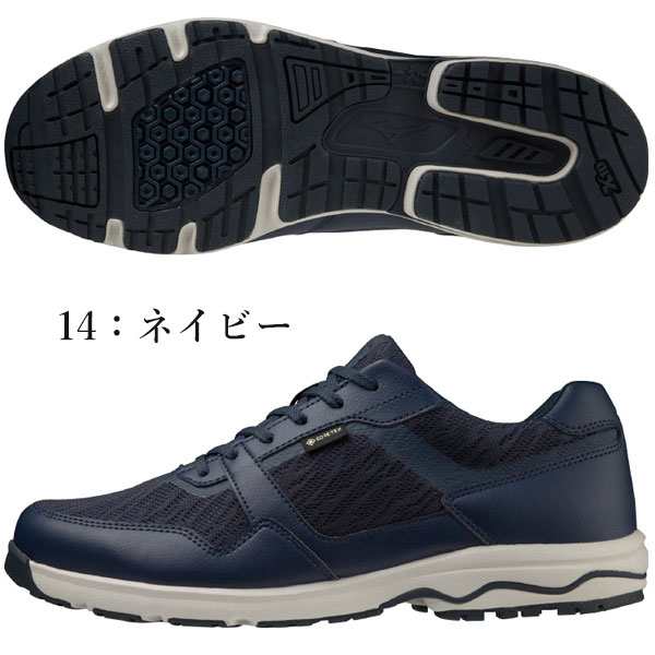 超特価新品　mizuno LD アラウンド 3 SW(ウォーキング)[ユニセックス] ウォーキング・ランニングウェア