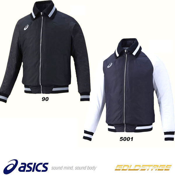 即納可★ 【asics】アシックス ゴールドステージ グラウンドコート 野球 メンズ(baf071-16skn)
