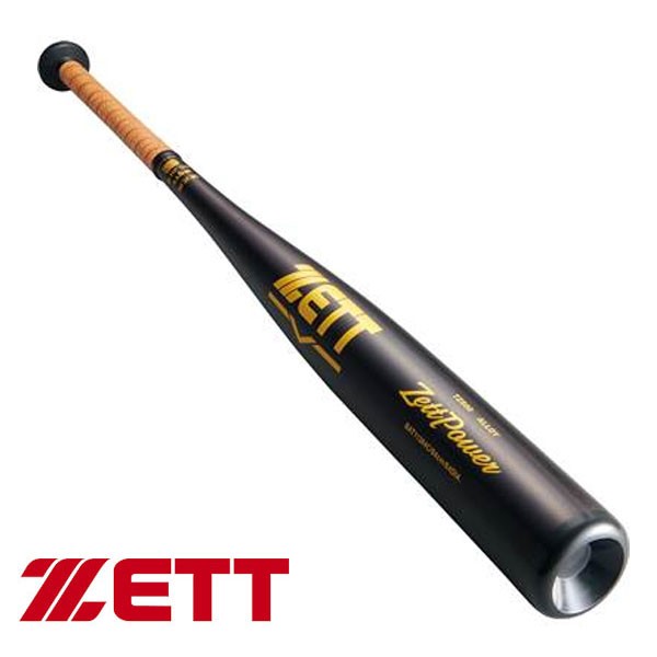 即納可★ 【ZETT】ゼット 硬式アルミバット ゼットパワー ZETTPOWER BAT11383C